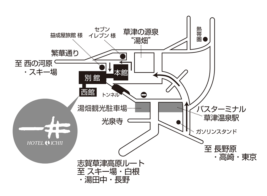 駐車場のご案内